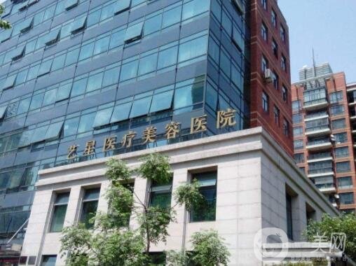 上海疤痕修复去哪家医院好【这5家很有名的】