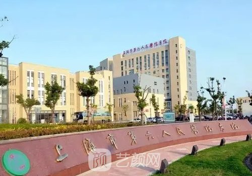 上海六院郑江红医生抽脂技术怎么样?2023亲身体验实例公开
