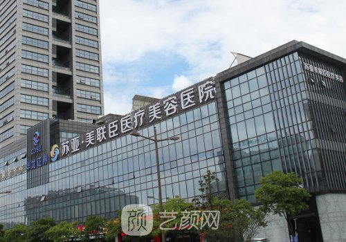 无锡苏亚医疗美容医院怎么样?2023光子嫩肤实例曝光