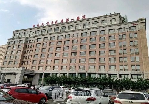 吉大一院整形科邵英隆胸实例公开|2023招牌体验实例