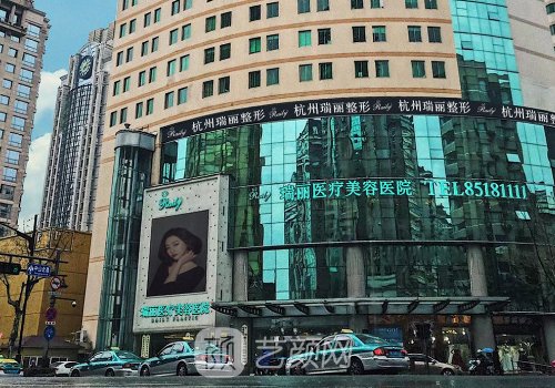 杭州瑞丽医疗美容医院口碑怎么样?2023隆胸实例出炉