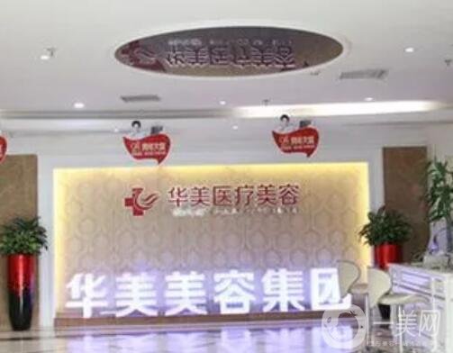 泰安整形美容医院排行榜前七强！热门TOP口碑盘点！私立医美对比选择