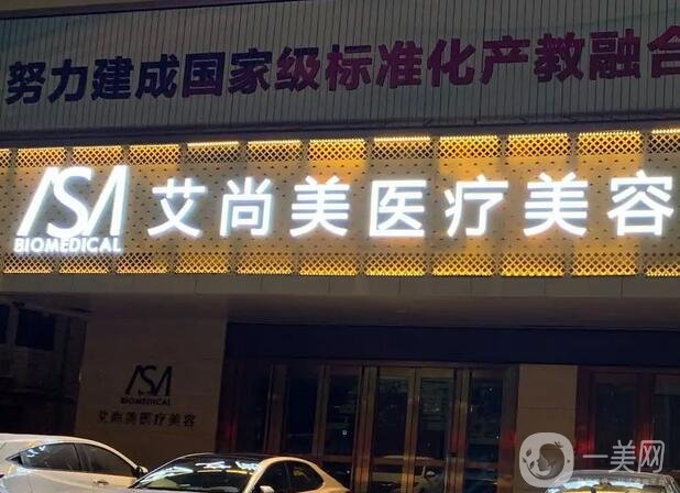 泰安整形美容医院排行榜前七强！热门TOP口碑盘点！私立医美对比选择