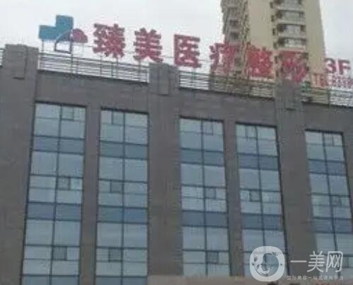 泰安整形美容医院排行榜前七强！热门TOP口碑盘点！私立医美对比选择