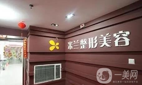 郑州隆胸医院哪家好【汇总5家一较高下】