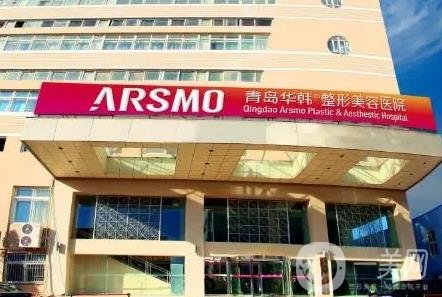 正规双眼皮整形医院哪家好【全国5个地区安排一家】