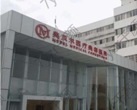 南京做割双眼皮医院哪个好?【6家正规医院推荐】