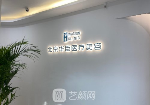 北京华臣谭章梅医生技术怎么样?2023面部脂肪填充实例公开