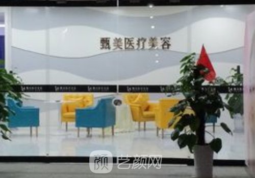 南昌甄美美容医院怎么样?全新隆鼻实例分享