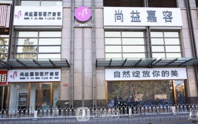 常冬青医生做的眼袋怎样呢？医生简介+去眼袋实例图片