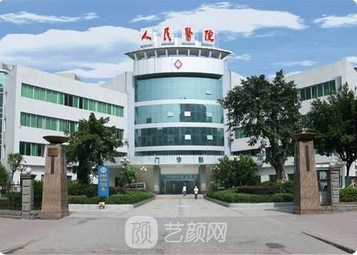 中山市人民医院割双眼皮怎么样？价格多少钱？医生介绍+实例