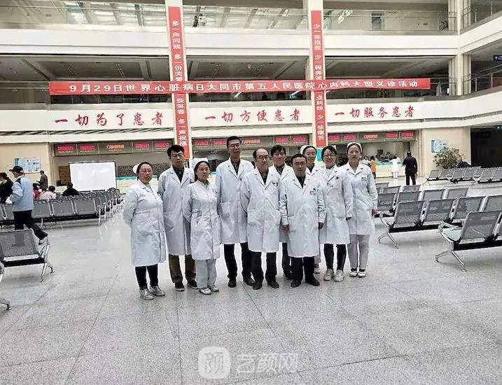 大同五医院整形科怎么样？技术口碑评价+医生介绍，附价格表