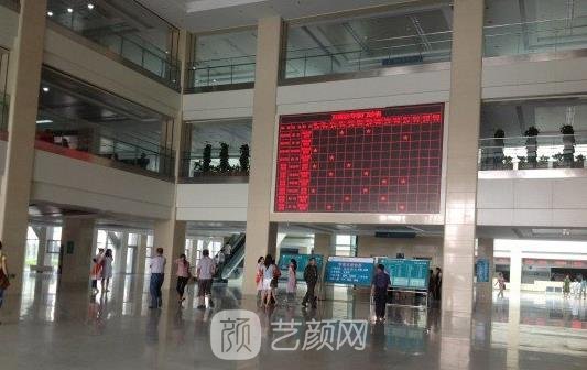 大同五医院整形科怎么样？技术口碑评价+医生介绍，附价格表
