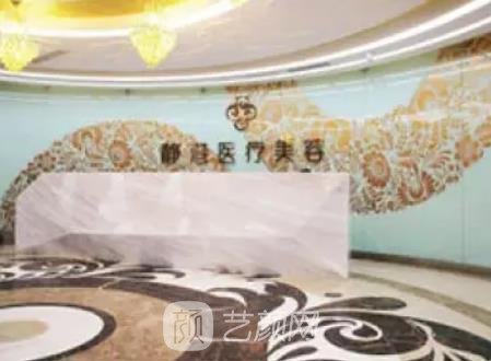 沧州静港做双眼皮好吗？技术怎么样？医生介绍+实例