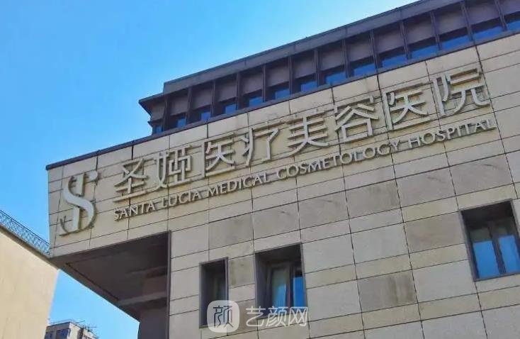 上海魏少魁医生怎么样？在哪家医院？修复双眼皮实例