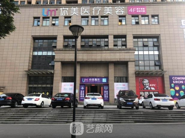 长沙张军辉医生怎么样？医生详细介绍+隆鼻实例对比图