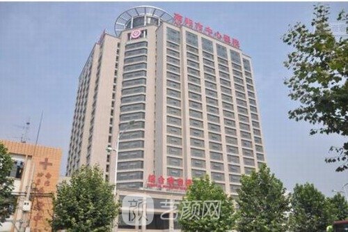 南阳市医院美容科是外包的吗？光子嫩肤怎么样？价格表