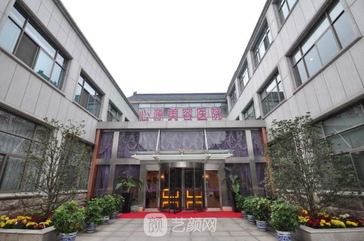 徐州华美和心源哪个好？技术、人气、综合实力PK
