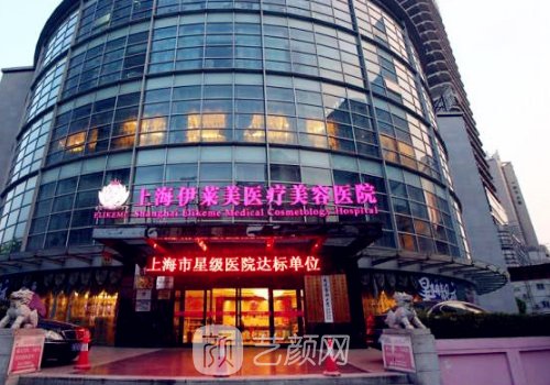 上海李湘原下颌角整形怎么样?2023招牌实例公开