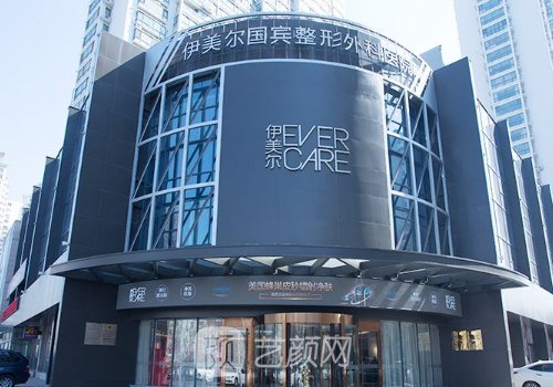 杨文国双眼皮实例公布|附体验细节图