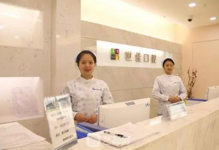 巢湖哪里牙科便宜又好？这几家性价比高、人气很旺