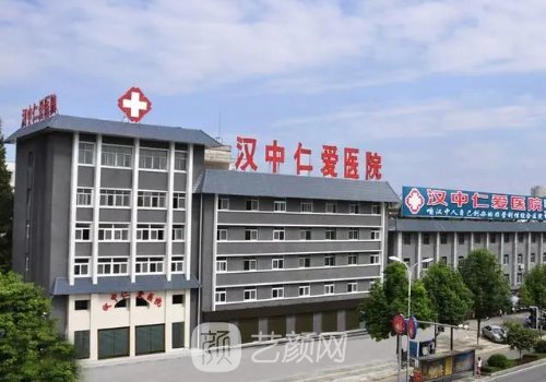 汉中仁爱整形医院隆鼻实例公开|附体验对比图