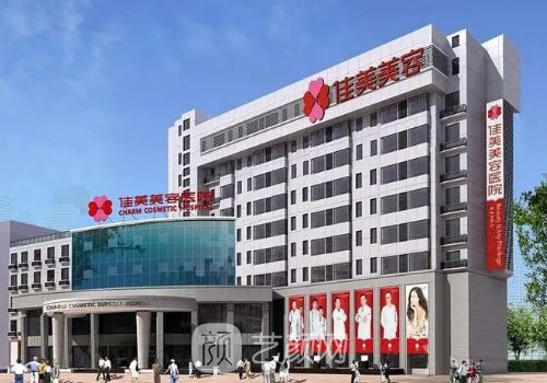 南昌陈烈割双眼皮怎么样?2023双眼皮实例发布