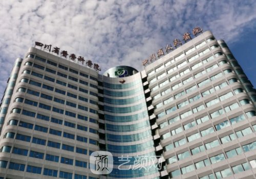 四川省人民医院整形外科吸脂实例曝光丨成果自然无痕