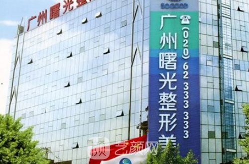 广州曙光整形医院口碑怎么样？全新隆鼻实例分享