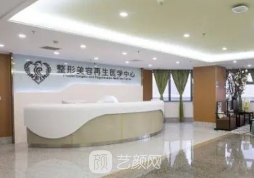东北国际医院整形科怎么样？全新双眼皮实例分享