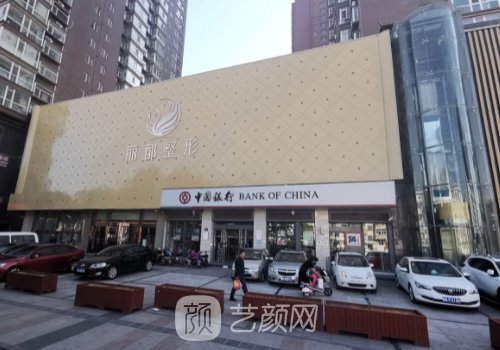 太原丽都整形医院正规吗？全新吸脂整形实例发布
