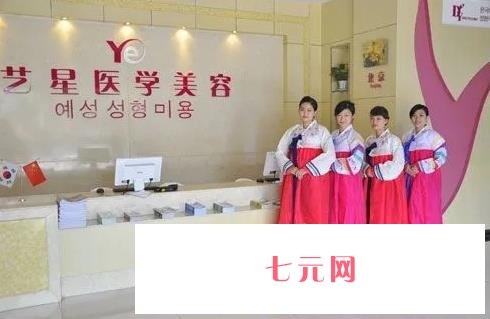 2022广州汇总前十的大型吸脂整形医院汇总单