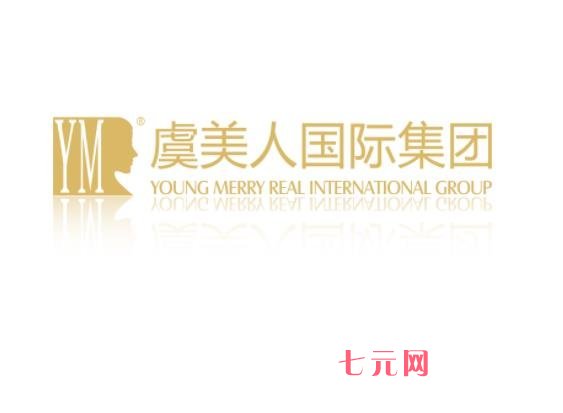 石家庄虞美人整形医院电话|地址|技术怎么样？价格表