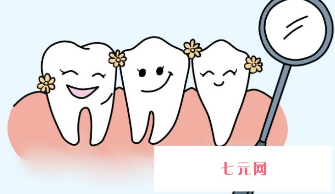牙齿矫正动漫29.jpg