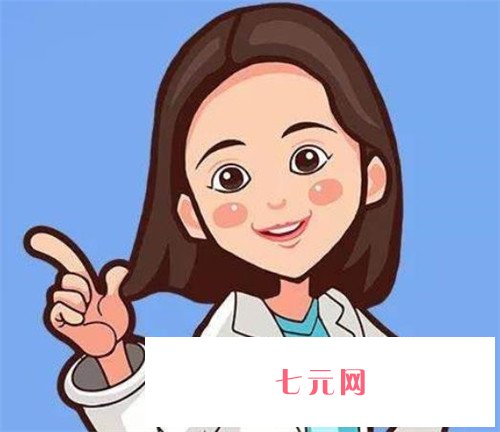 泗洪恒美整形是正规医院吗？乔艳艳/陈艺医生介绍、技术擅长点评
