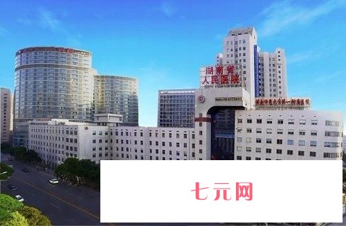 长沙医美哪家较好？排行榜前五名名气、口碑都不错