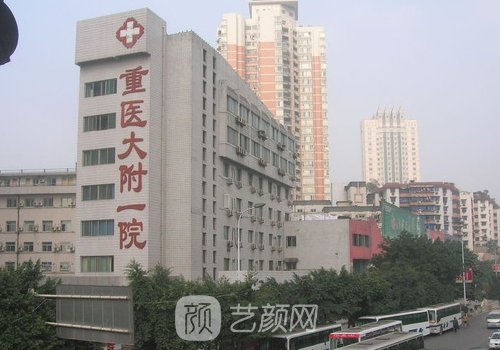 重庆申霄医生隆胸实例曝光|2023全新实例发布