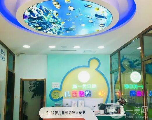 2022年保定牙科医院汇总公开：想在保定做牙齿手术？那这几家医院你一定不能不知道！