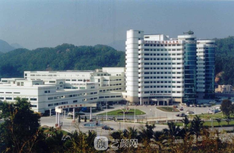 中山较好的美容整形医院排行榜，高水准整形医院放心选