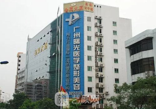广州曙光医学美容医院脂肪隆胸实例曝光成果自然靠谱