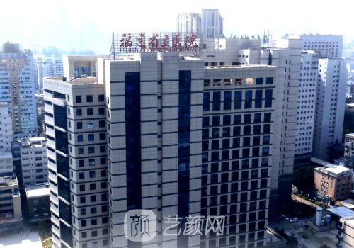 福州种植牙医生排名前十|当地有名医生信息分享