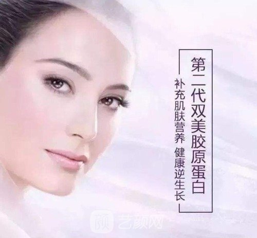 肤美达和双美的区别介绍，进一步了解两者的不同之处