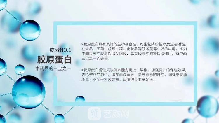肤美达和双美的区别介绍，进一步了解两者的不同之处