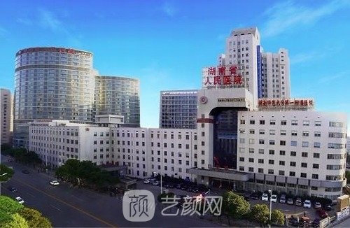 长沙哪家整容整形医院好?排行榜前三名网友口碑严选