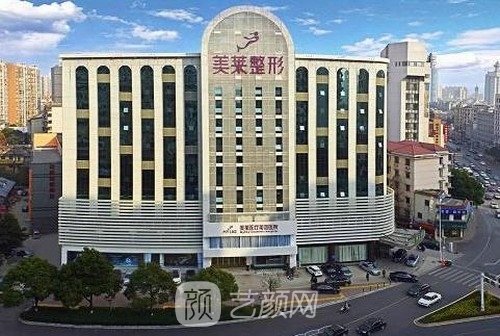 长沙哪家整容整形医院好?排行榜前三名网友口碑严选