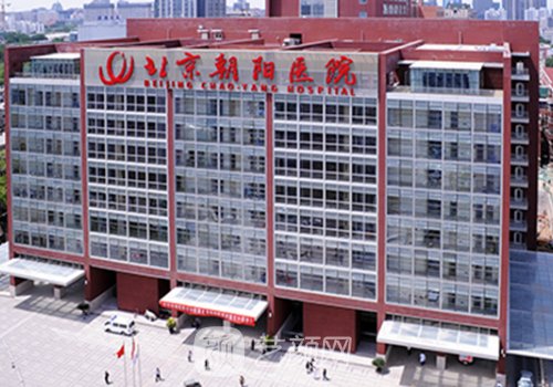 北京朝阳医院范巨峰除皱抗衰技术好吗? 2023全新实例一览