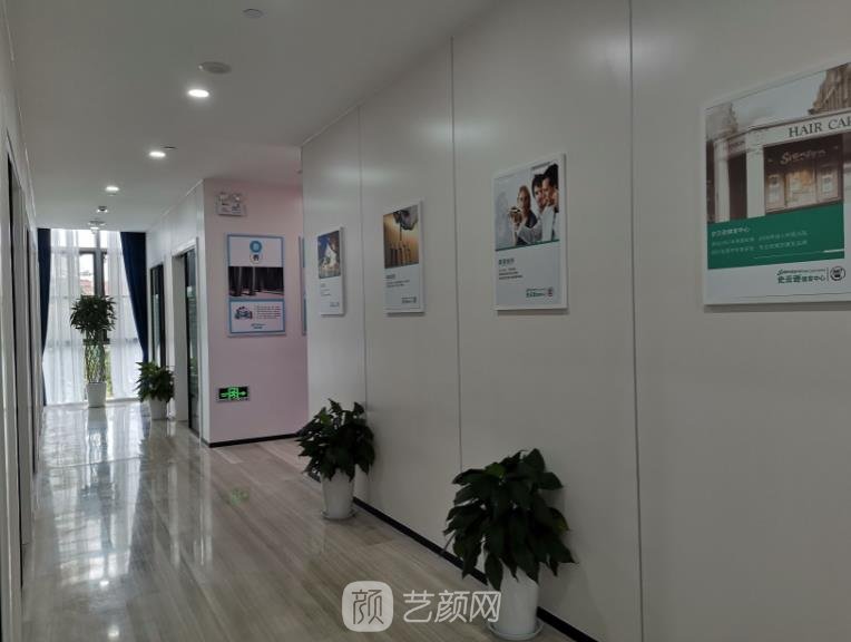 苏州雍禾种植毛发医院地址|技术怎么样？收费价格表更新