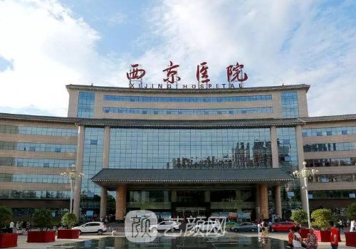 西安徐楠楠医生做双眼皮靠谱吗?全新体验实例展示