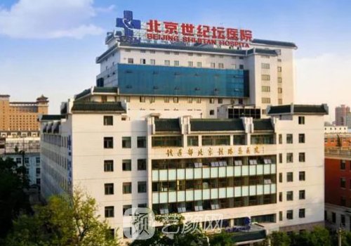 北京靳绍东医生丰胸技术好吗?90天体验实例曝光