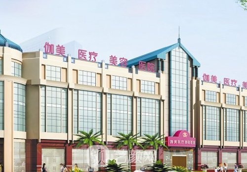 武汉伽美整形医院隆鼻实例上线|成果自然无痕